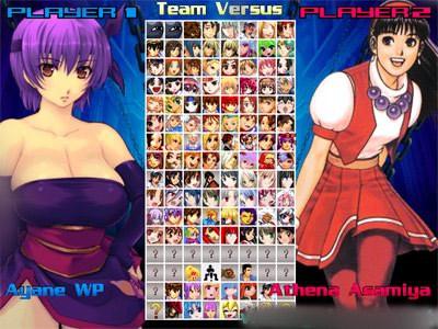 新格斗女皇2012 單機中文版圖2