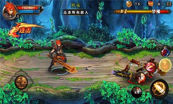 屠龍勇士圣劍傳說電腦版 v2.3 官方版圖2