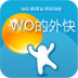 Wo的外快 V1.3.5 安卓版 