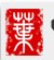 葉根友字體系列[個(gè)人學(xué)習(xí)使用免費(fèi)，商業(yè)使用需要授權(quán)] 