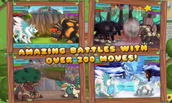 泰若怪獸 v1.0.9 安卓版圖3