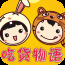 吃貨物語手游 v1.0 安卓版 