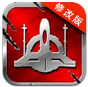 天空金屬破解版 v1.14 內(nèi)購(gòu)破解 