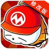 流氓兔酷跑破解版 v1.0 安卓版 