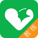 教練助手app v1.180830 安卓版 