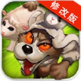 狼來(lái)了無(wú)限內(nèi)購(gòu) v1.5.0 破解版 