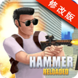 重裝上陣下載 v1.1 內(nèi)購版 