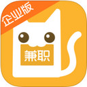 兼職貓招聘版 V2.2.0 iPad版 