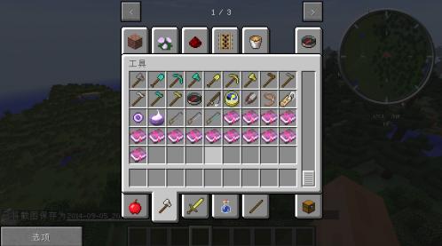 我的世界魔法與科技