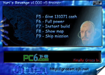 尤里的復(fù)仇修改器