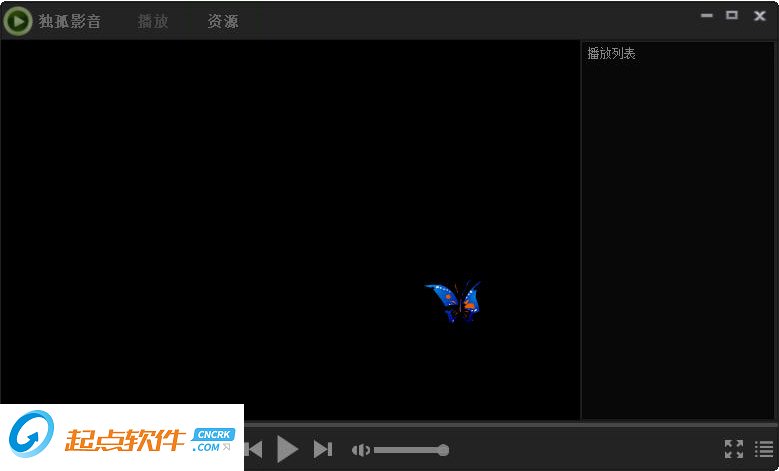 獨(dú)孤音影視頻加密器下載