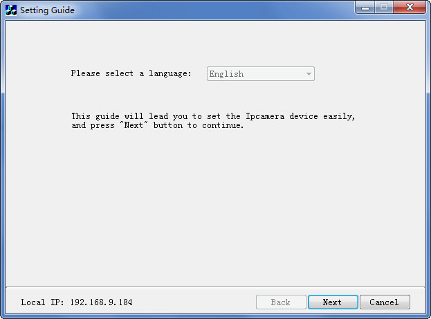 EasyN攝像機(jī)恢復(fù)出廠工具