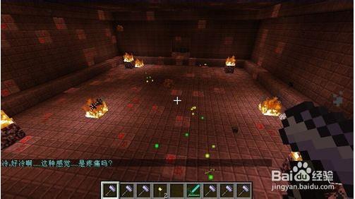 我的世界天堂mod