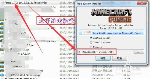 我的世界槍械mod
