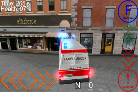 專業(yè)駕駛員