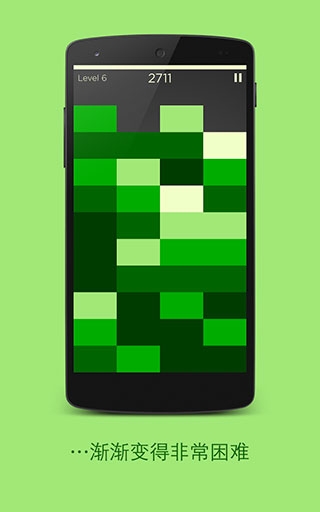 色調(diào)簡(jiǎn)單拼圖手游