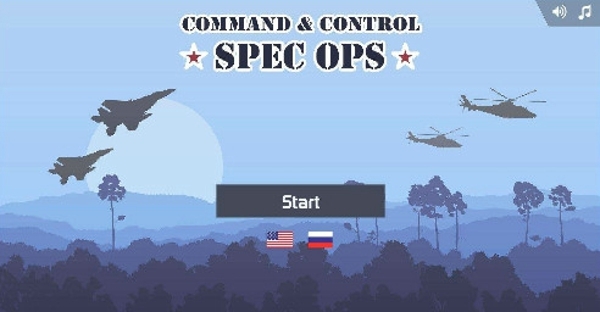 命令與征服特殊行動