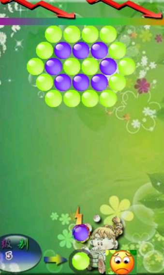 泡泡龍消消樂(lè)下載