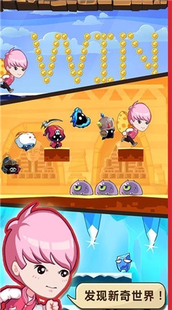 撕名牌大戰(zhàn)第三季破解版