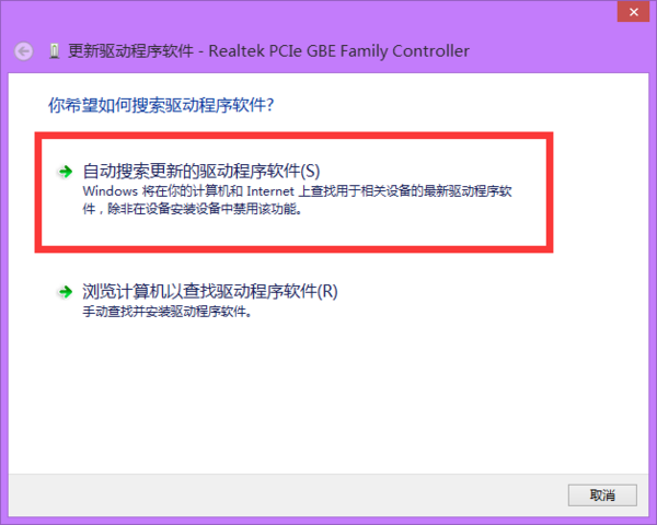 acpi驅(qū)動(dòng)