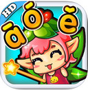 寶寶學(xué)語文拼音字母 V7.2.2 iOS版 