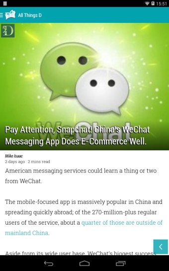 Paperboy v9.7.6.3 安卓版圖3