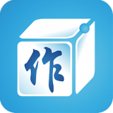 藍(lán)約寫作app v2.0.1 安卓版 