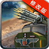 島上列車射手3D破解版 v1.0.2 安卓版 