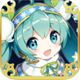 初音奔跑 v1.6 安卓版 