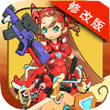 突襲女孩終結(jié)破解版 v1.01 安卓版 