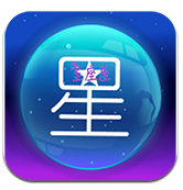 星座屋下載 v1.0 安卓版 