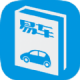 易車(chē)雜志app 1.0.5 安卓版 