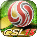 中超風(fēng)云iOS版 V1.6.23 官方版 