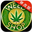 草店破解版 v1.52 修改版 