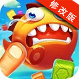 方塊爆破HD破解版 v1.0 安卓版 