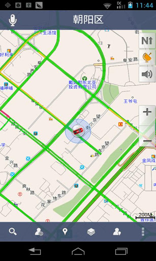 高德移動導(dǎo)航下載 9.6.8803.2545 安卓版圖2