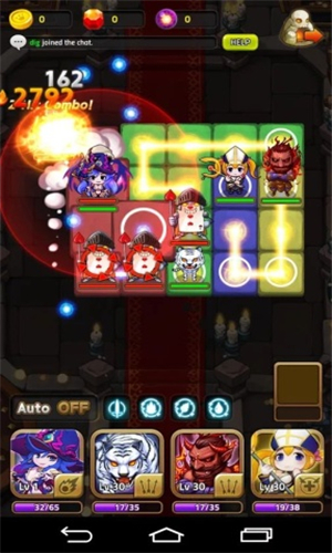 地牢鏈記下載 v1.19.4 安卓版圖1