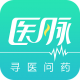 醫(yī)脈app v4.2.0 安卓版 