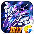 雷霆戰(zhàn)機豪華版 V2.0 安卓手機版下載 