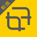 好好學(xué)車教練端 v0.0.8 安卓版 