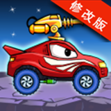 汽車追逐戰(zhàn)3 v2.0 安卓版 