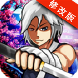 惡魔忍者下載 v1.2 無限金幣版 