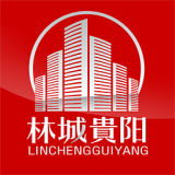 林城貴陽app v2.4.0 安卓版 