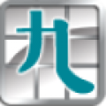 九方輸入法 for android v1.5 免費(fèi)版 