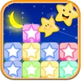 幸運(yùn)消除星 v1.5.0 安卓版 