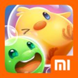 小米泡泡傳奇下載 v1.2.0.0 安卓版 