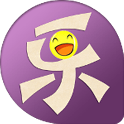 樂樂嘎嘎 1.63 安卓版 