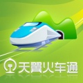 天翼火車通 v2.12-20130116 免費(fèi)版 