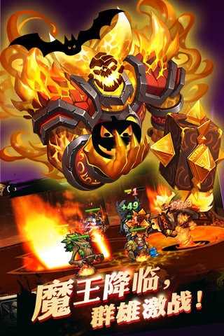 部落別囂張九游版