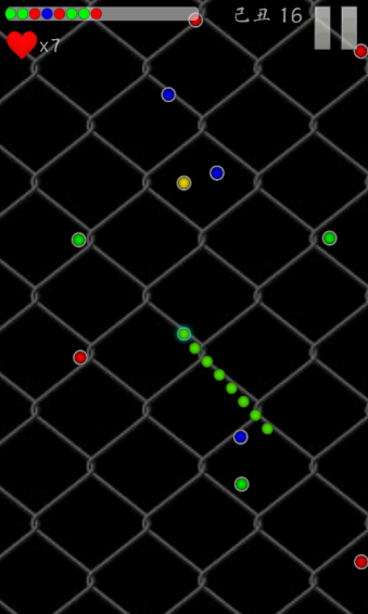 會(huì)晃的繩命